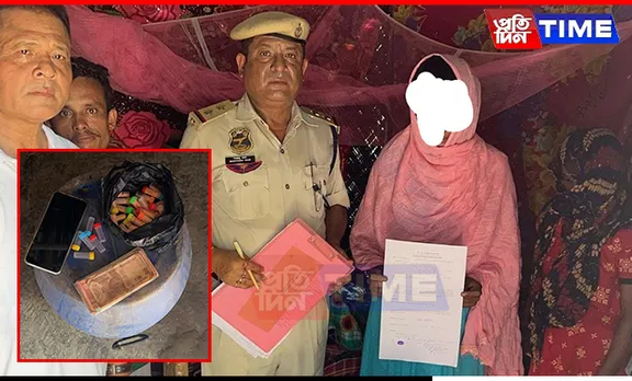 STF Operation in Guwahati Nets Heroin and Arrests Suspected Woman Peddler